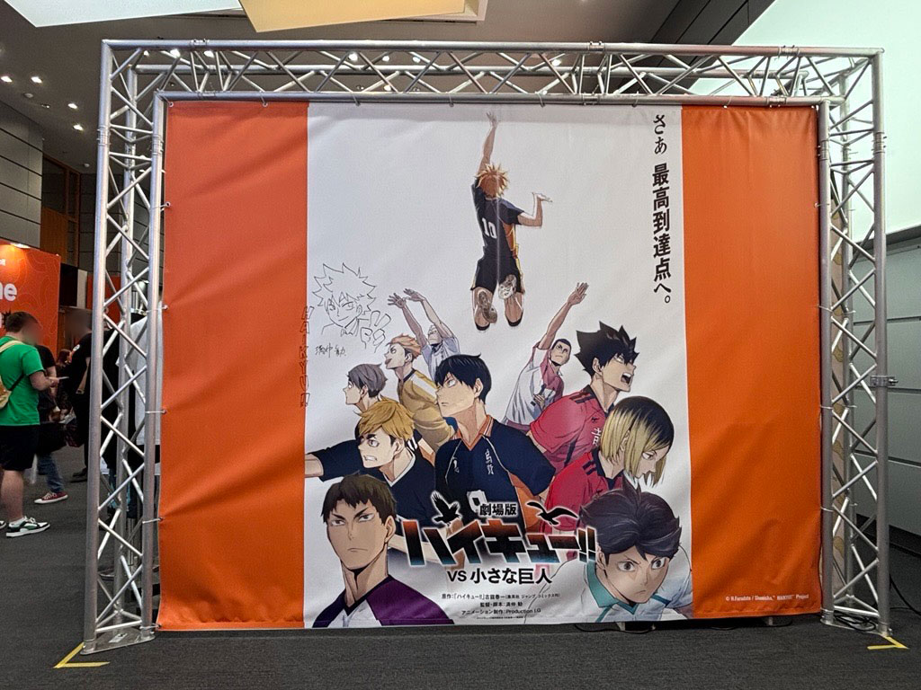「AnimagiC」出展の画像4