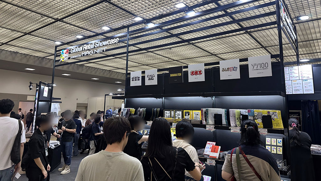 「京都国際マンガ・アニメフェア（京まふ）2025」出展の画像