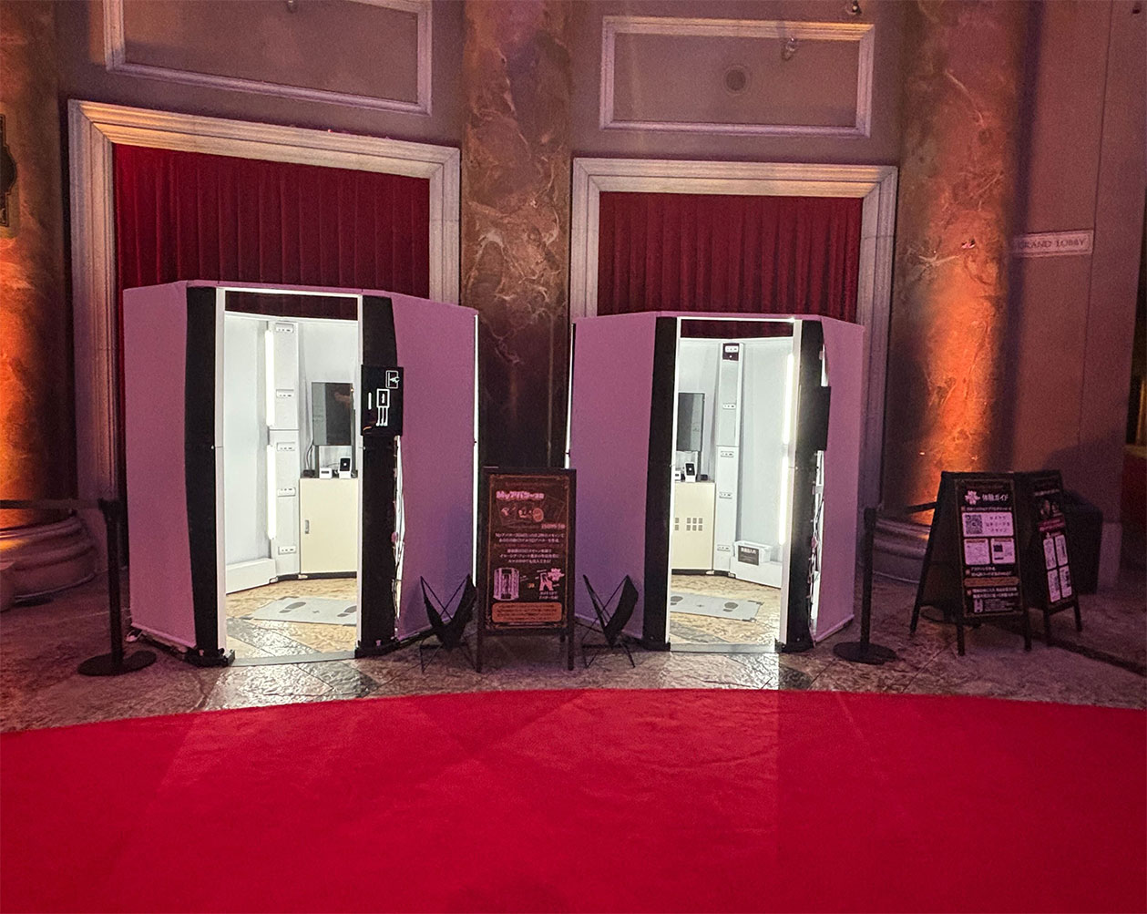 「Myアバター3D」の画像3