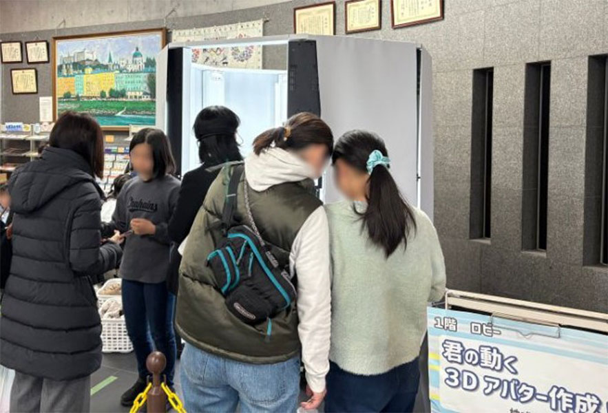 『レガスサイエンスフェスタ2025』に登場した「Myアバター3D」の画像5